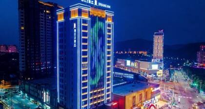 Jinjiang Inn Select (Fanchang RT-Mart Business Square)