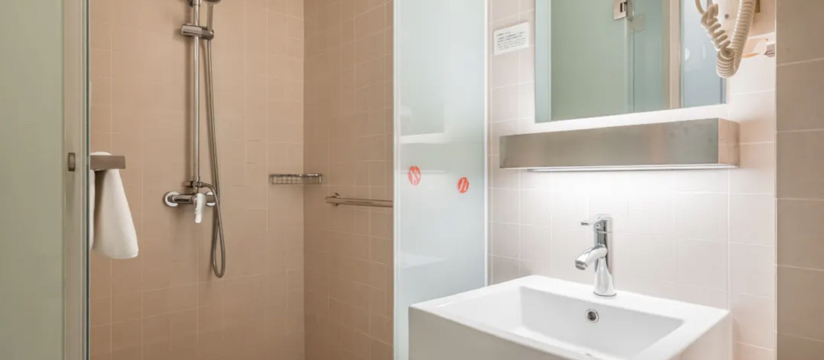 shower, free toiletries, towels