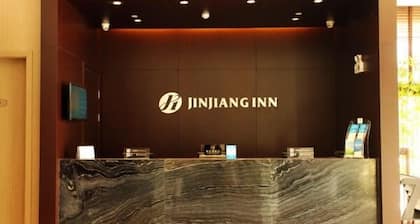 Jinjiang Inn Select Huangshan Shixi County Huizhou Old Town