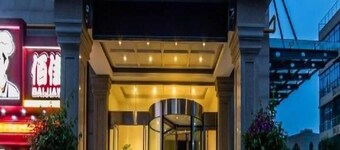 Jinjiang Inn Select Hangzhou Binjiang University City