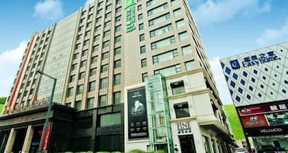 Jinjiang Inn Style Taiyuan Changfeng Street