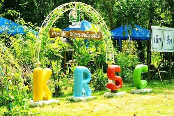 Property grounds - Kaengkrachan Riverside Resort (Kaeng Krachan)