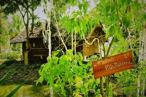 Exterior - Kaengkrachan Riverside Resort (Kaeng Krachan)
