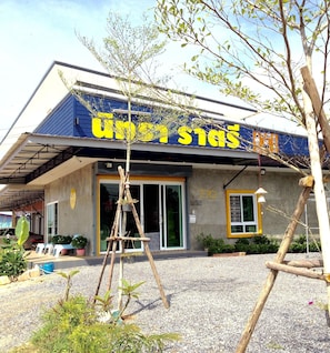 Exterior - Nithra Ratree Hotel (Kabin Buri)
