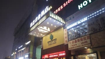 Front of property – evening/night