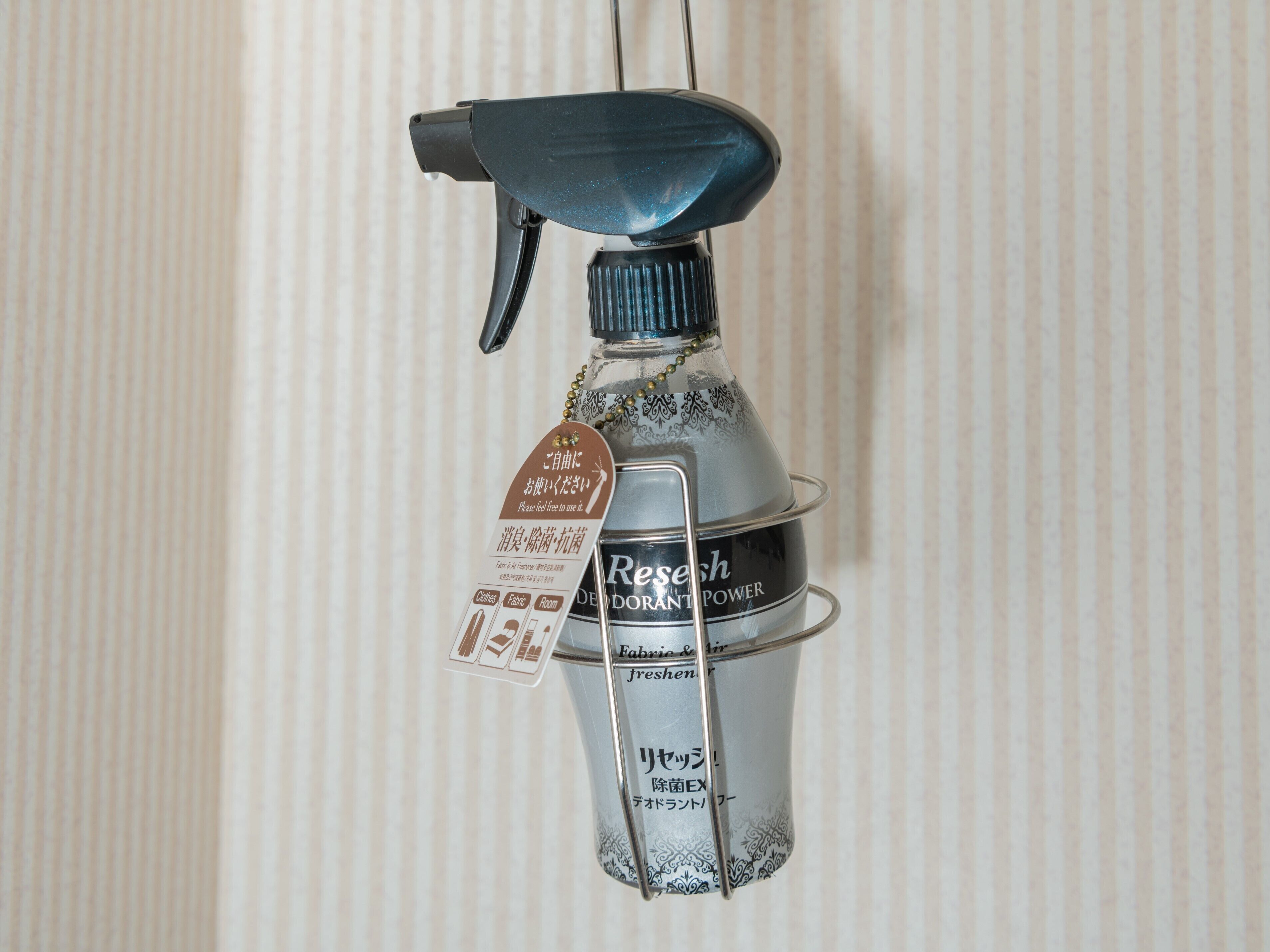 1 bedroom, desk, laptop workspace, free wifi