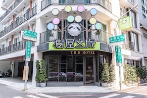Exterior - Treehouse Hostels (Tainan)