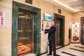 Interior - Zhongfayuan Hotel (Xining)