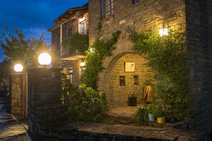 Front of property - Petroto (Zagori)