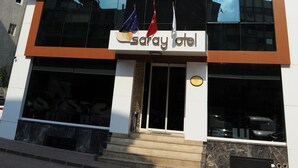 Front of property - Izmit Saray Hotel (Izmit)