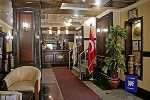 Recepción