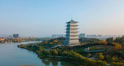 Le Meridien Xi'an Chanba