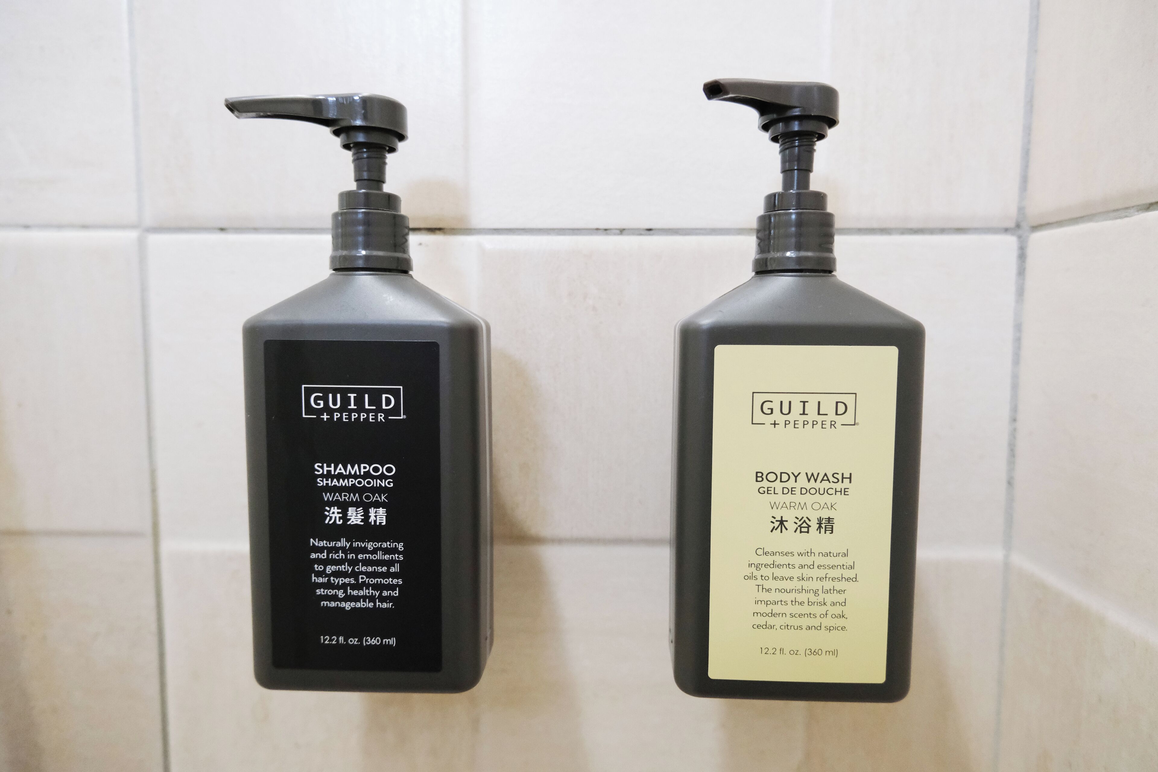 shower, free toiletries, hair dryer, slippers