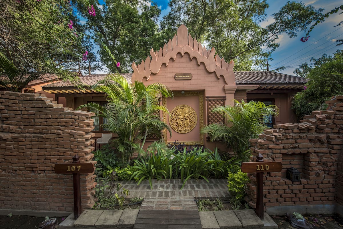 Bagan Villa | Garden view