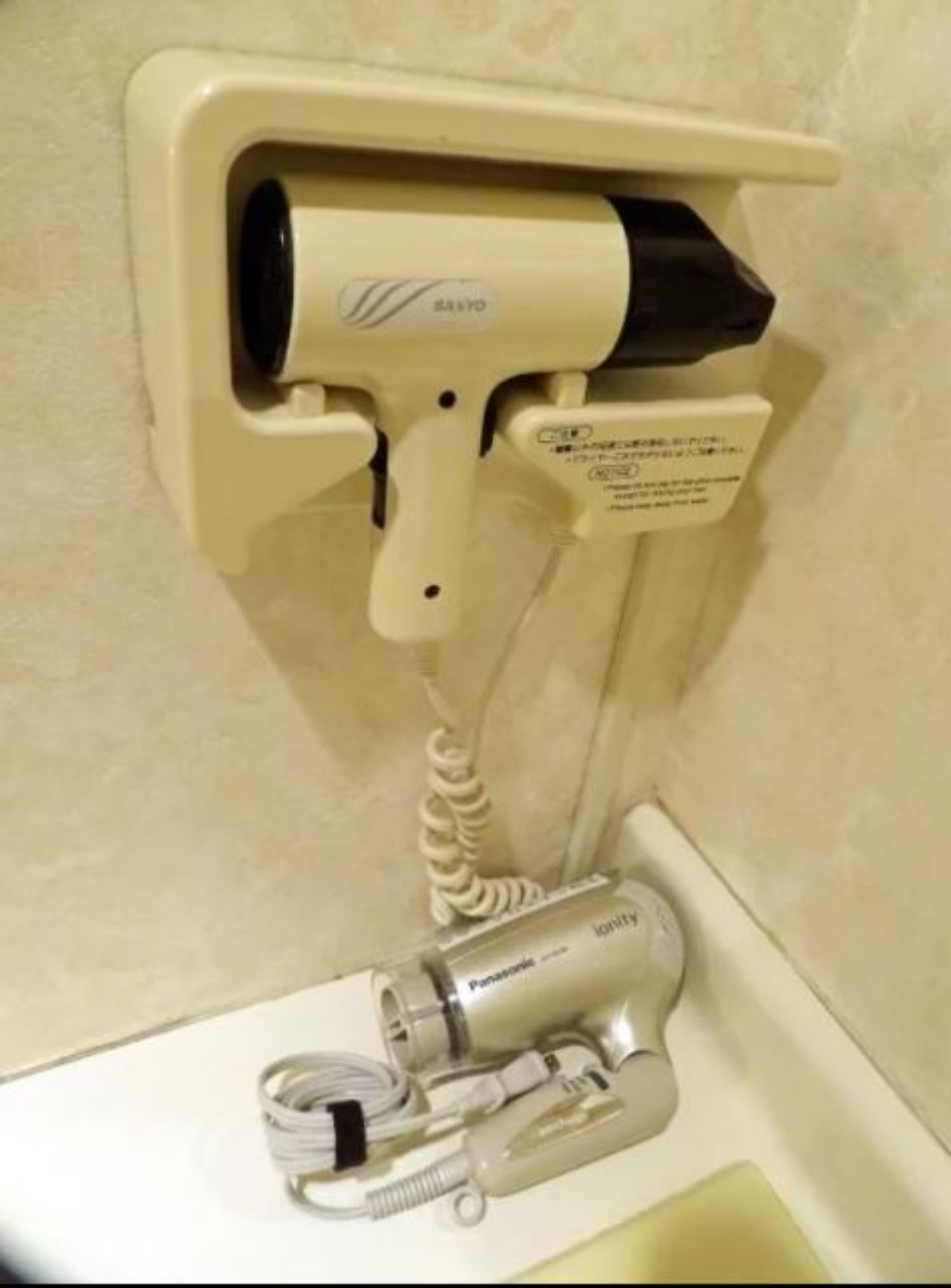 free toiletries, hair dryer, bathrobes, slippers