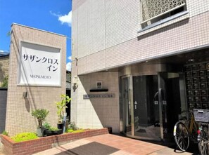 Exterior - Southern Cross Inn Matsumoto (Matsumoto)