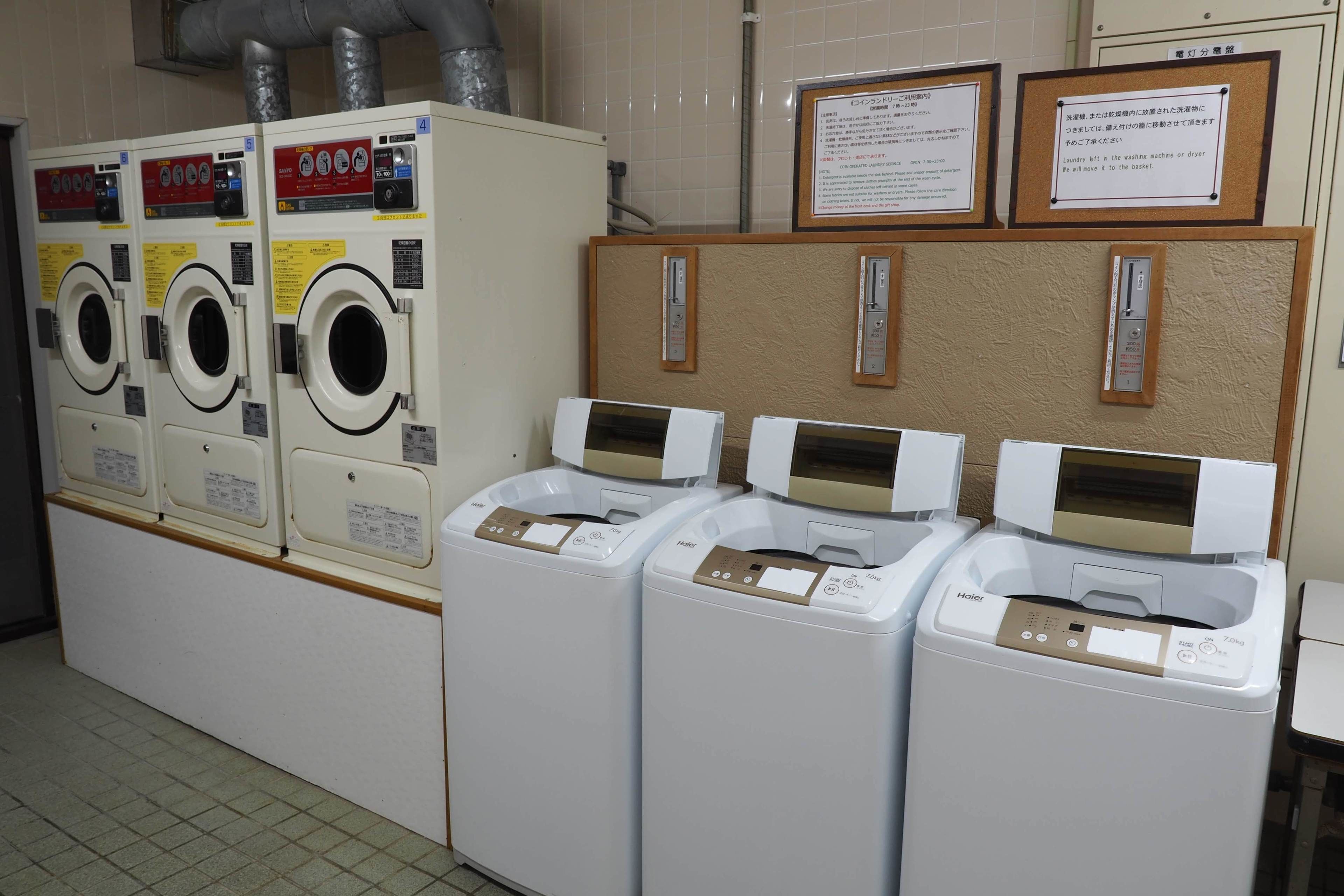 laundry room