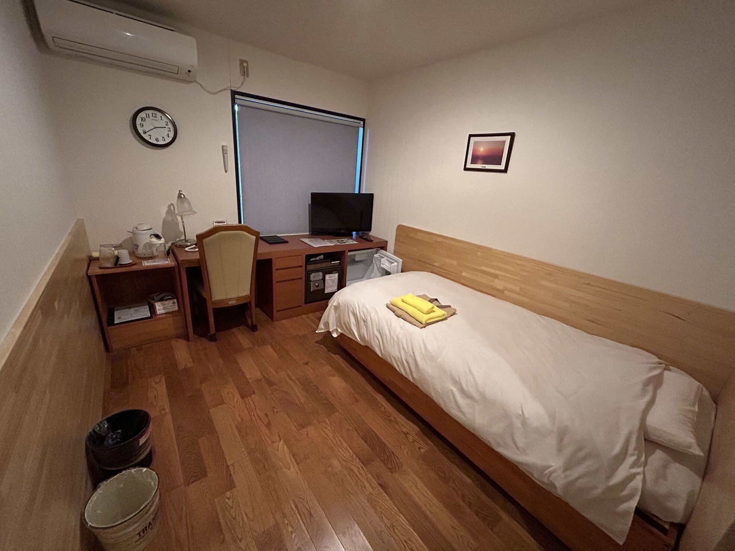 Down duvets, in-room safe, free WiFi, bed sheets