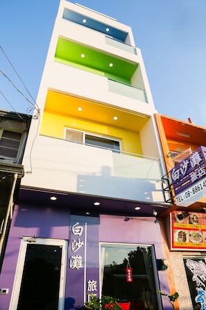 Front of property - Bai Sha Tan Cottage (Hengchun)