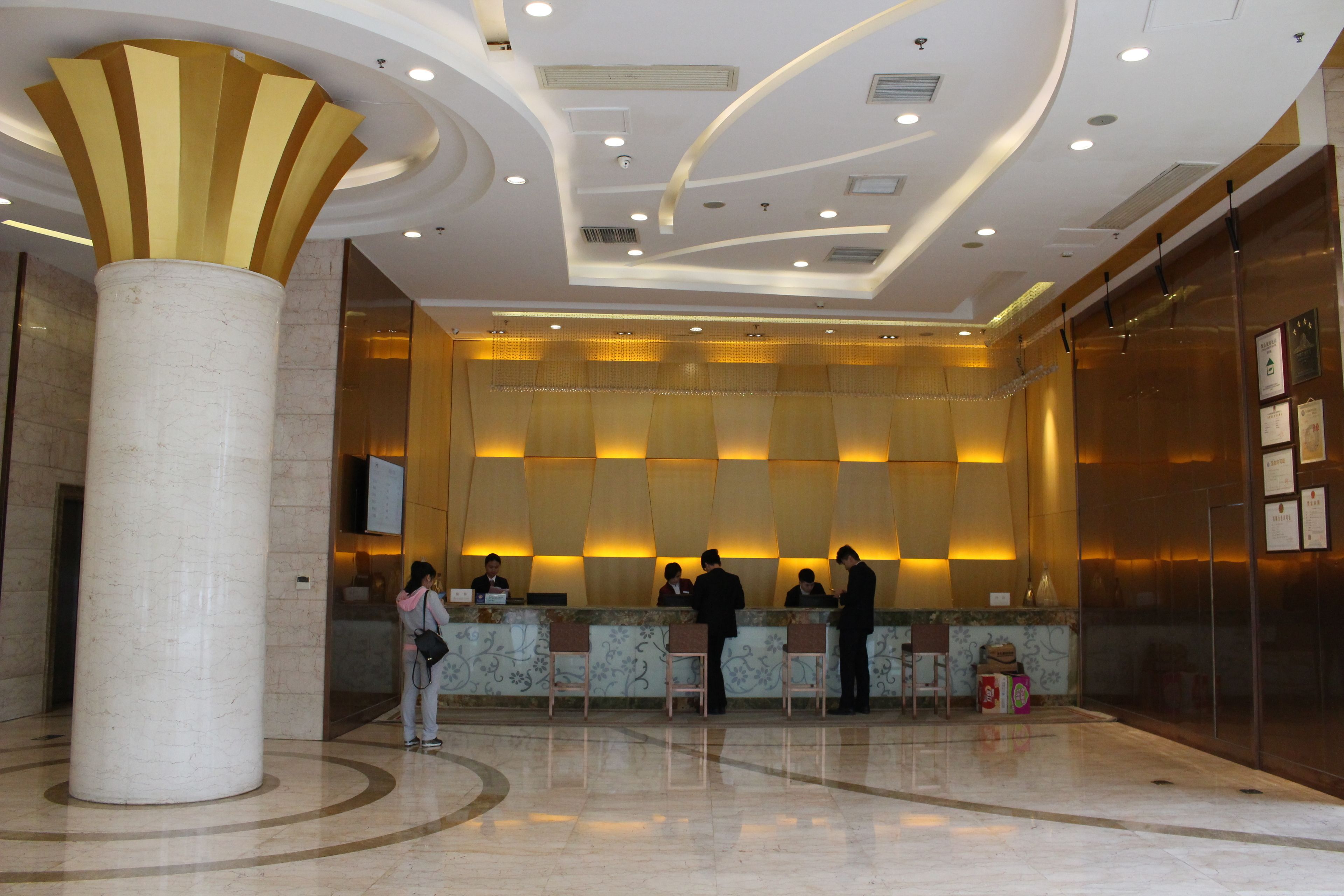lobby