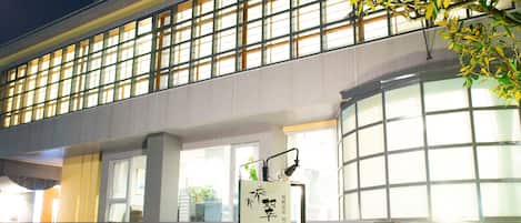 Façade de l’hébergement