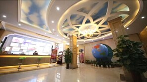 Lobby - Yiwu Baide Theme Hotel (Jinhua)