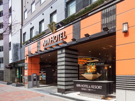 APA Hotel Resort Nishishinjuku Gochome Eki Tower - Image 12