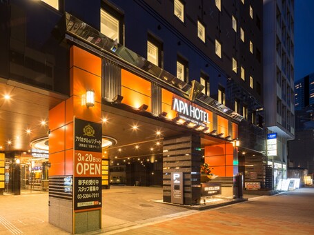 APA Hotel Resort Nishishinjuku Gochome Eki Tower - Image 50