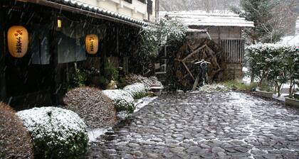 Sumatakyo Onsen Suikoen