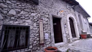 EntrĂ©e de lâhĂ©bergement