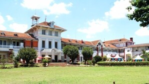 ด้านหน้าที่พัก
