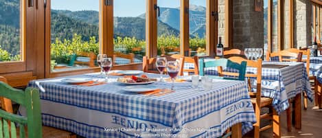 Breakfast, lunch, dinner served; Greek cuisine, garden views