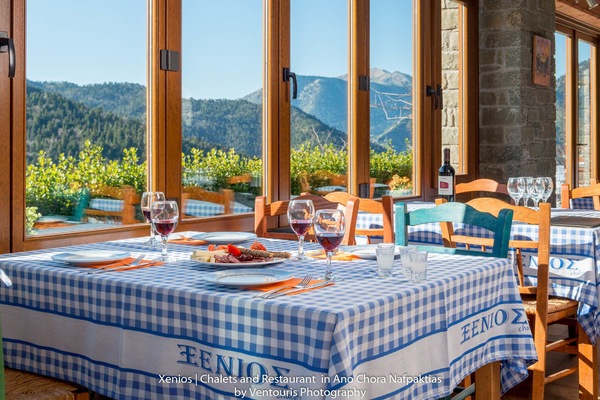 Breakfast, lunch, dinner served; Greek cuisine, garden views