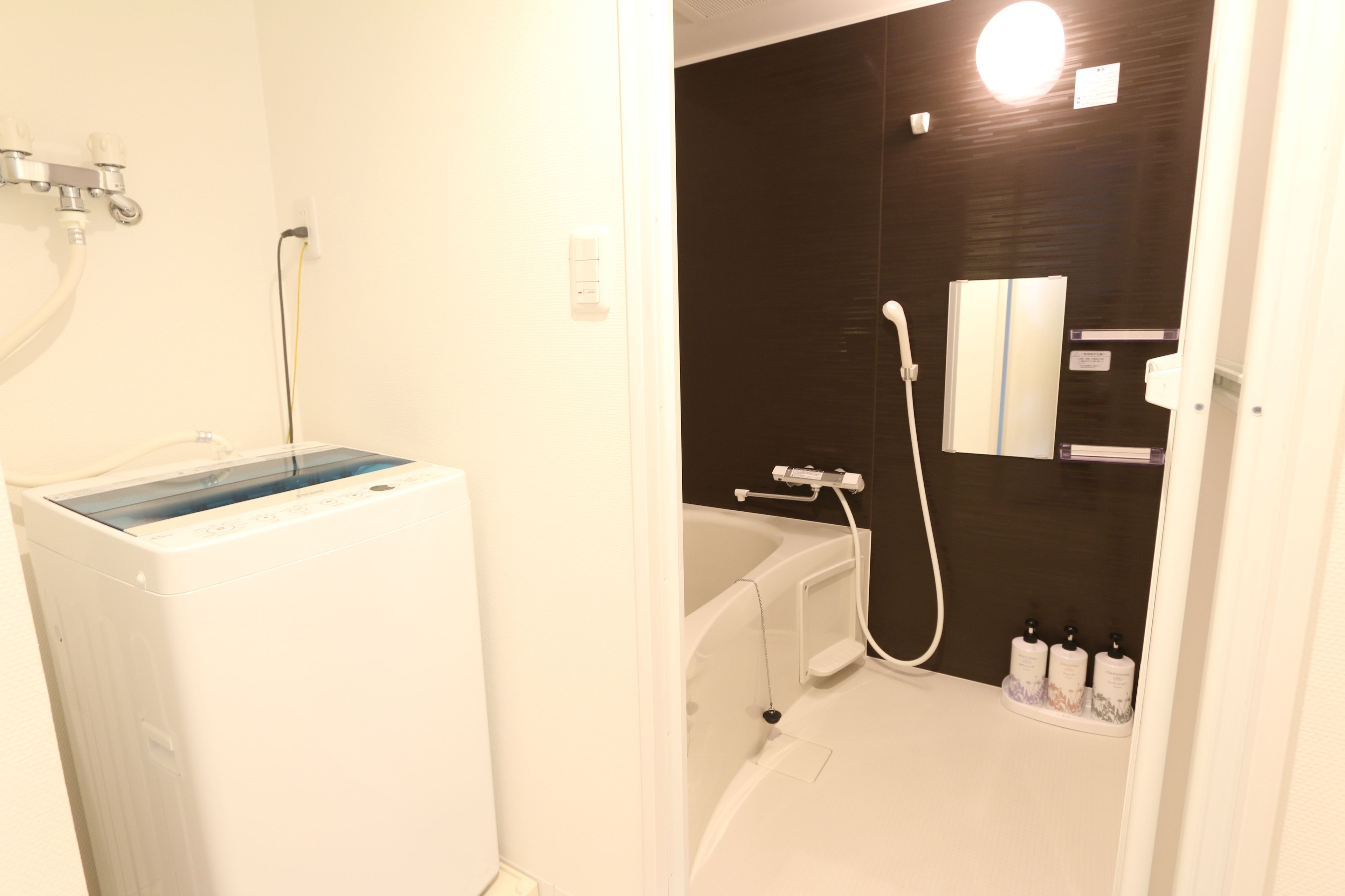 Kamar mandi