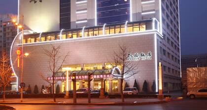 Dalian Kerren Hotel