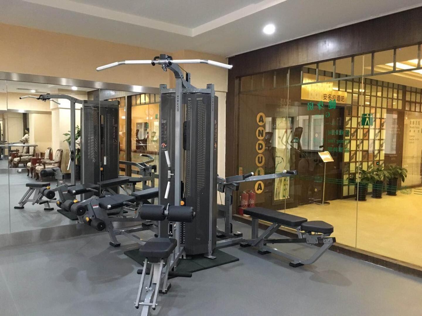 fitness facility