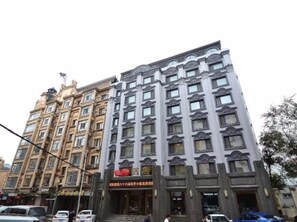 Front of property - Harbin Yuxuan Hotel (Harbin)