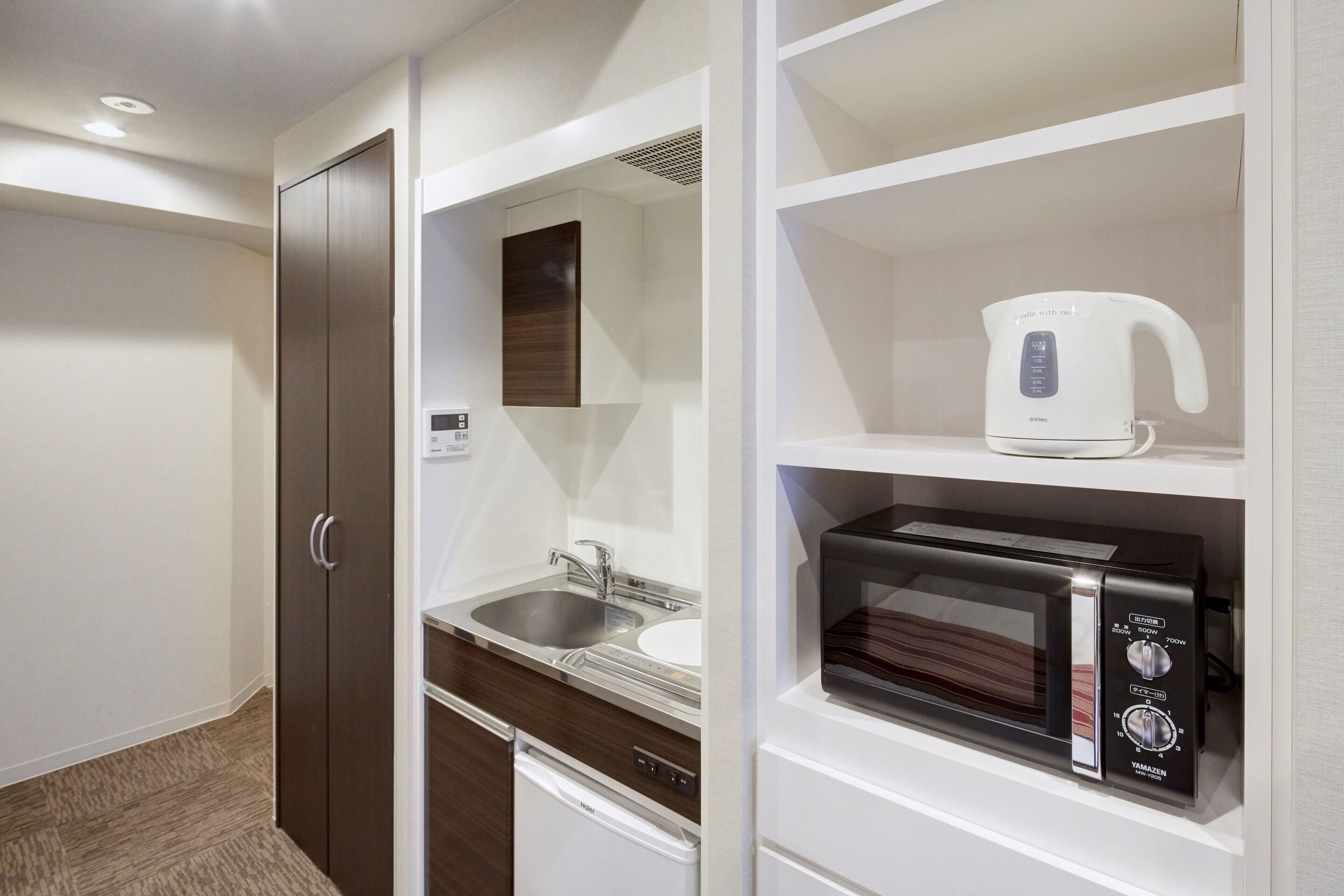 twin room, 2 single beds, non smoking | room amenity