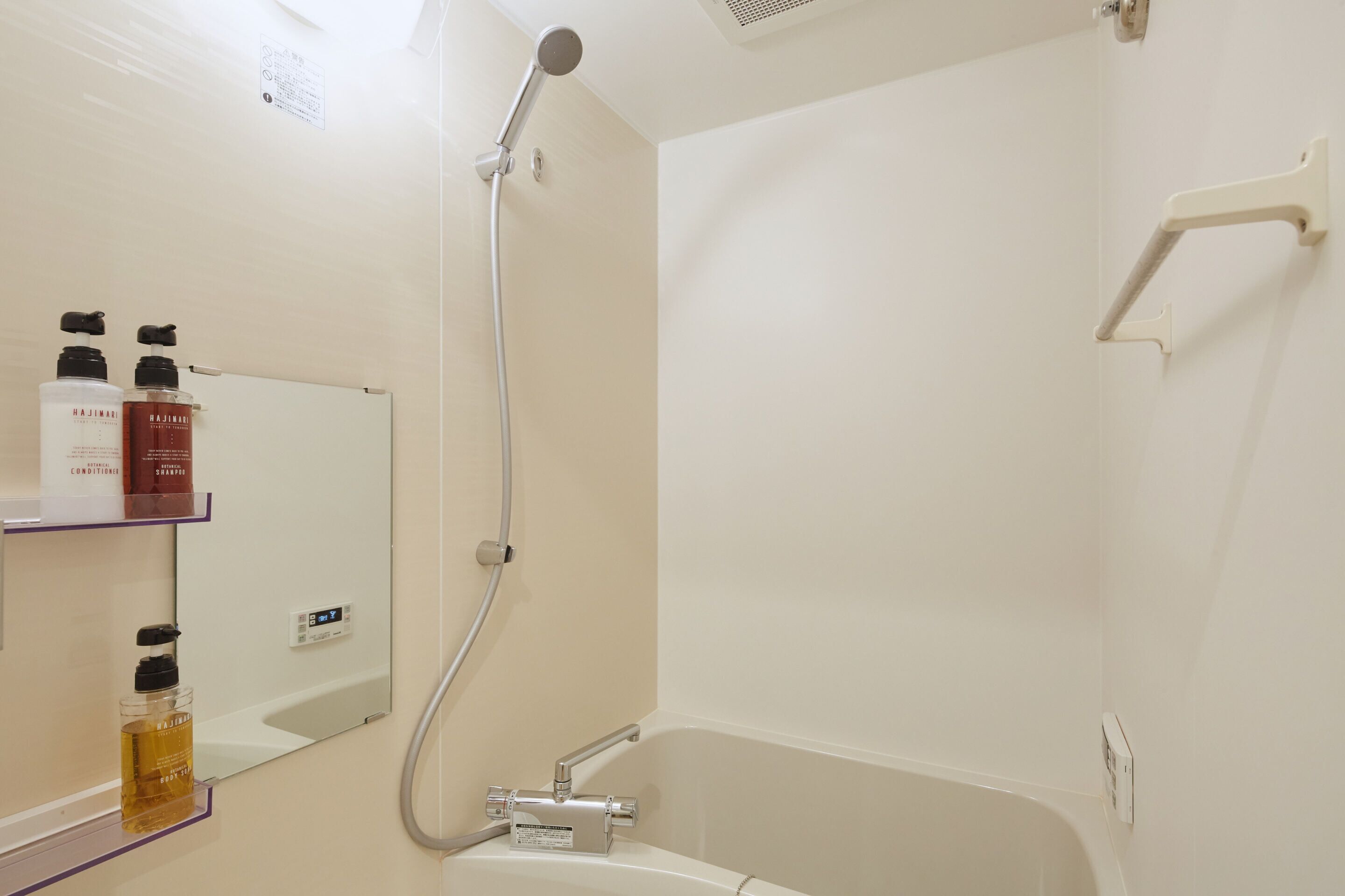 Photo - Hotel Amaterrace Yosuga