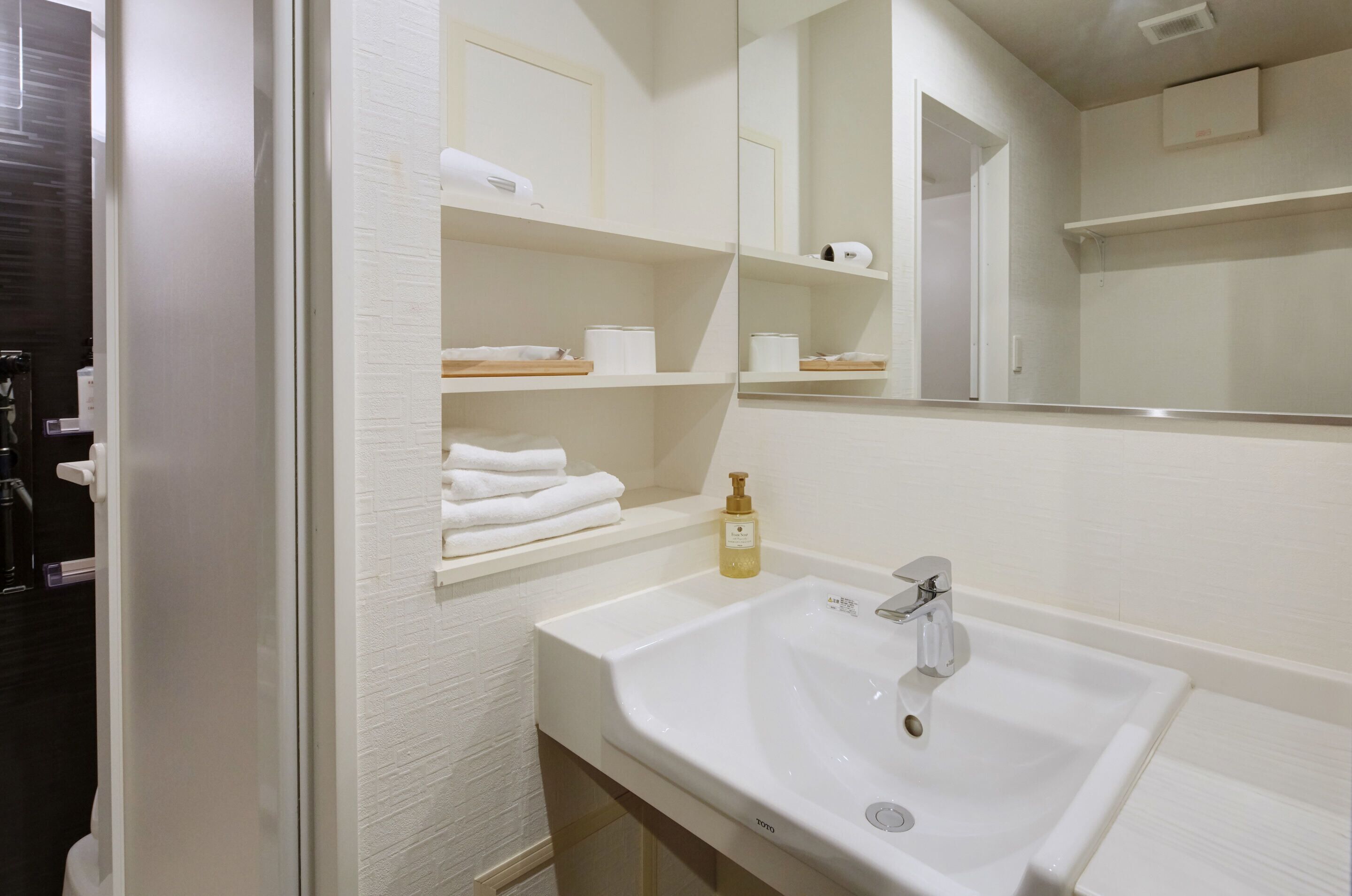 twin room, 2 single beds, non smoking | bathroom | combined shower/bathtub, hair dryer, slippers, electronic bidet