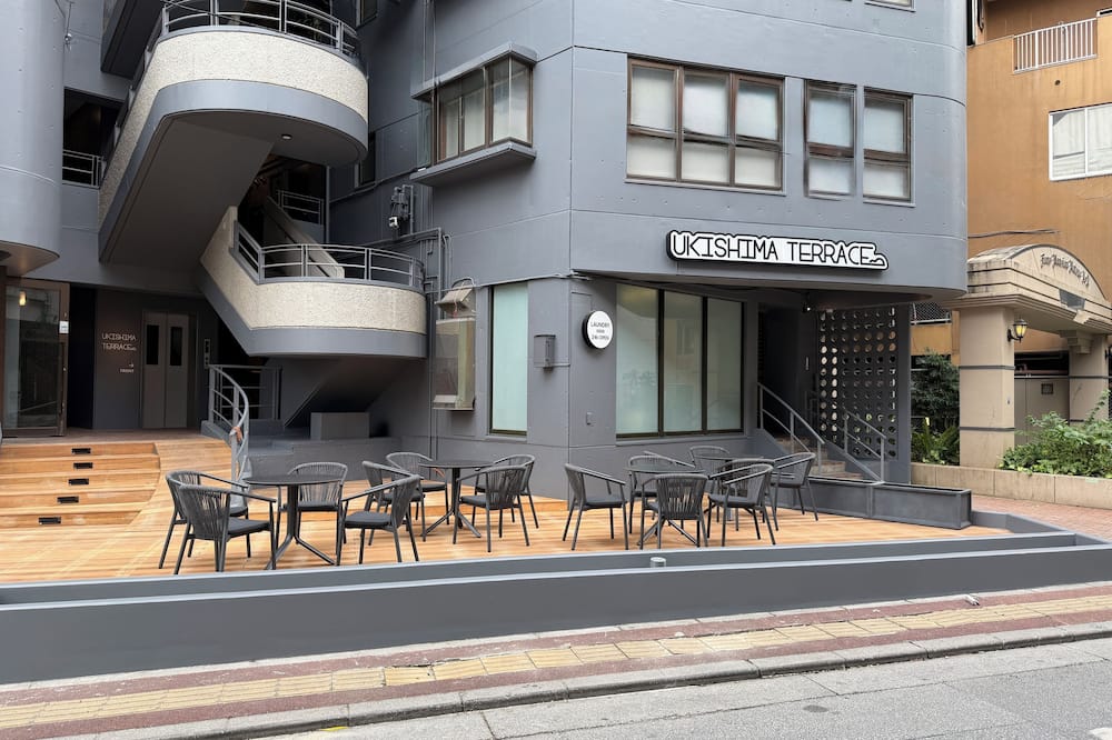 Kokusai Towns Inn