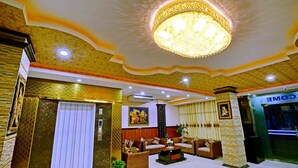 منوع