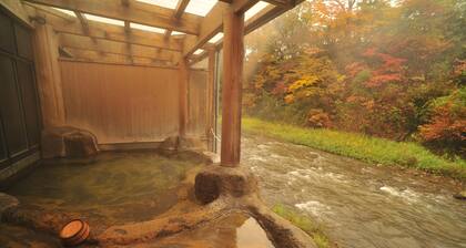Namari Onsen Kokoronotoki Jusangatsu
