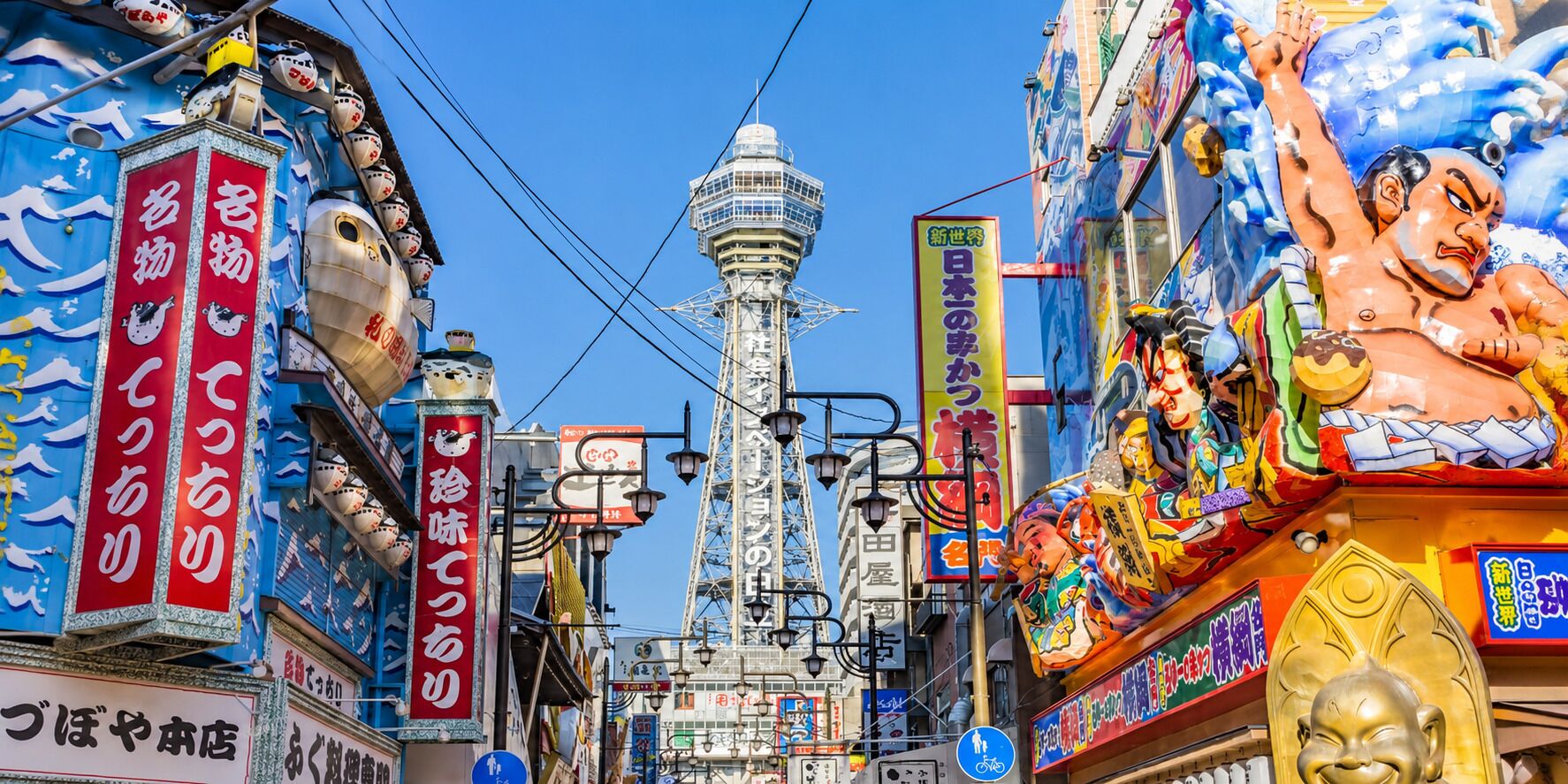 Photo - Nipponbashi Luxe Hotel