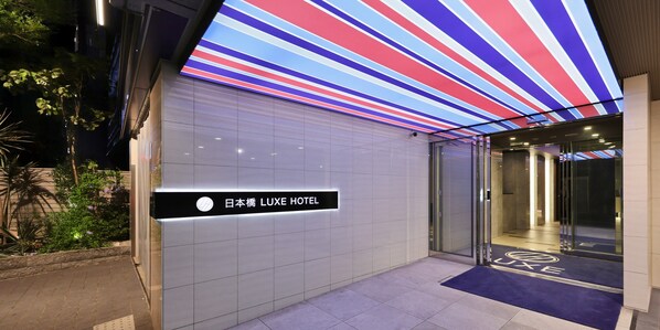 Exterior - Nipponbashi LUXE Hotel (Osaka)