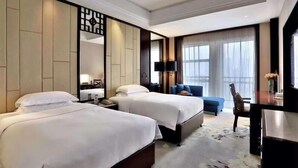 Unclassified image, 3 of 33, button - HengNa International Hotel (Jinhua)