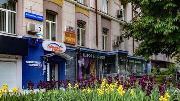 Entrada da propriedade