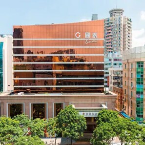 Front of property - Zhuhai Guotai Hotel (Zhuhai)