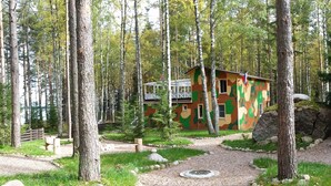 Exterior - Black Fox Resort (Krasno)
