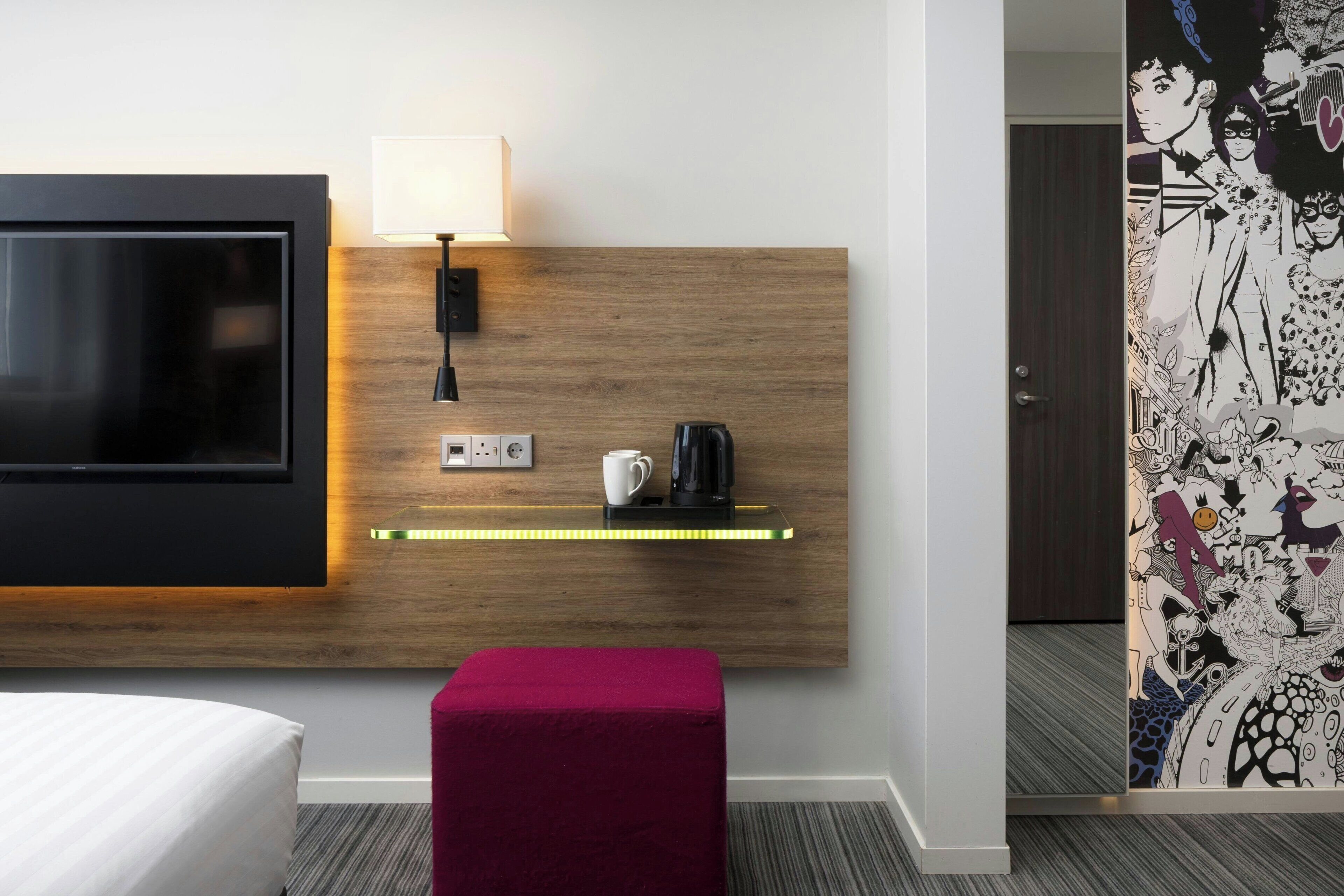 Kamar